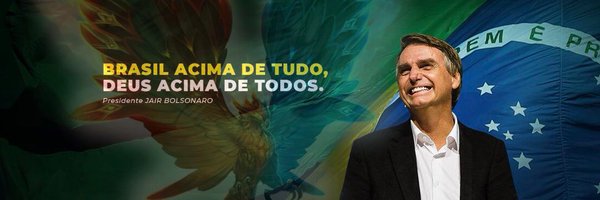 fenixb22 Profile Banner