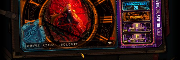assassin_frozen Profile Banner