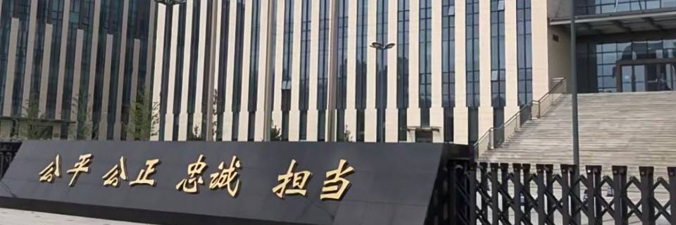 李律师💕的日常 banner