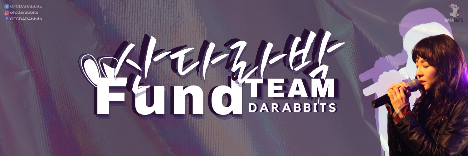 DarabbitsFunds's profile banner image