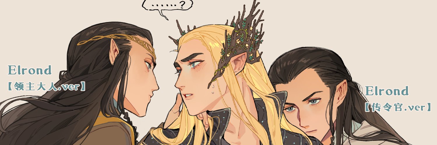 是风子不是疯子呀 banner