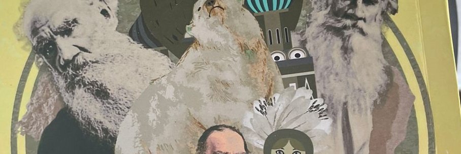 محمود إبراهيم الحسن banner