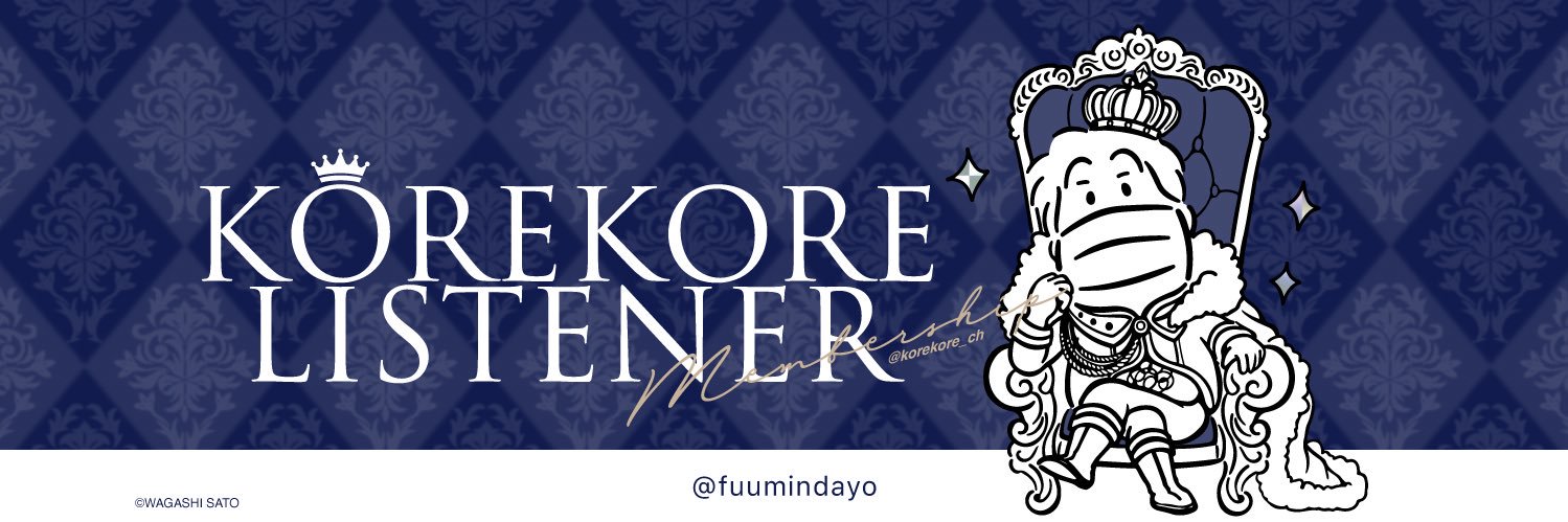 fuumindayo's profile banner image