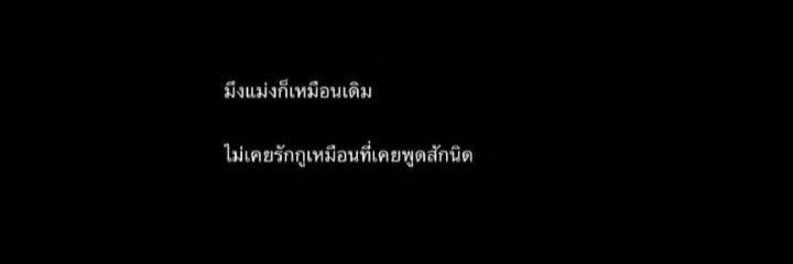 p banner