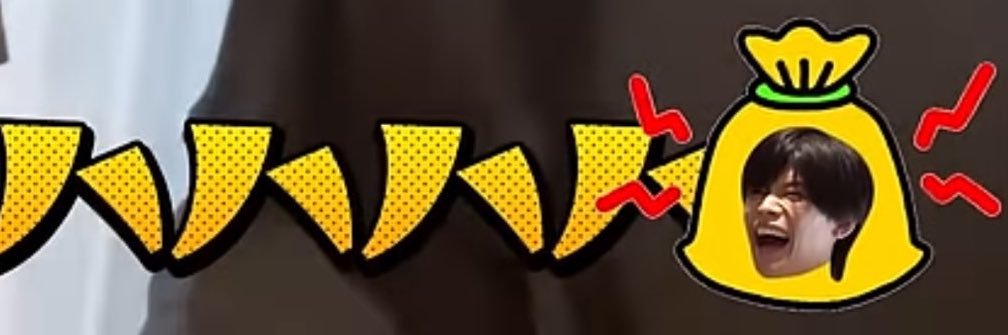 まかろに banner
