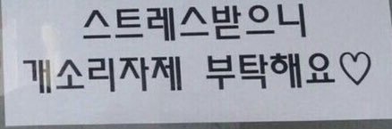 훈심 banner