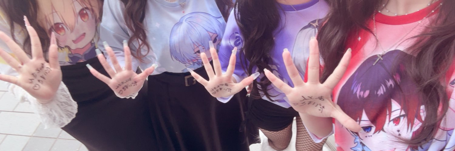 limzxu_'s profile banner image