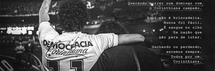o inescrutável corinthians banner