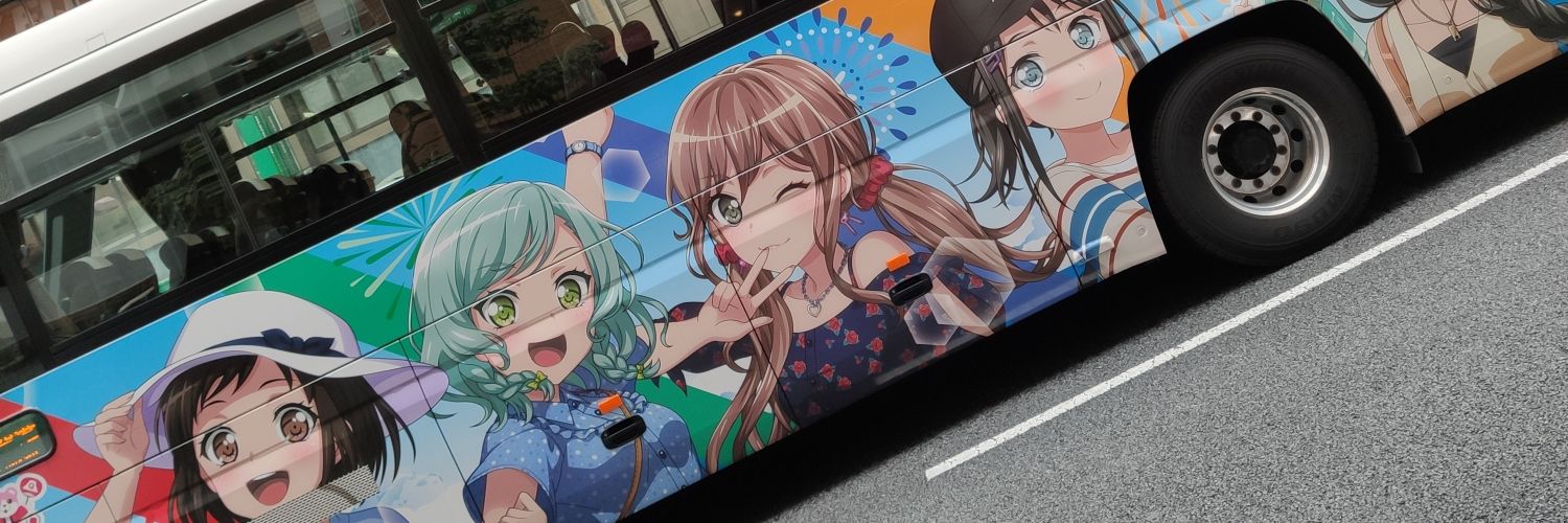 NANObag's profile banner image