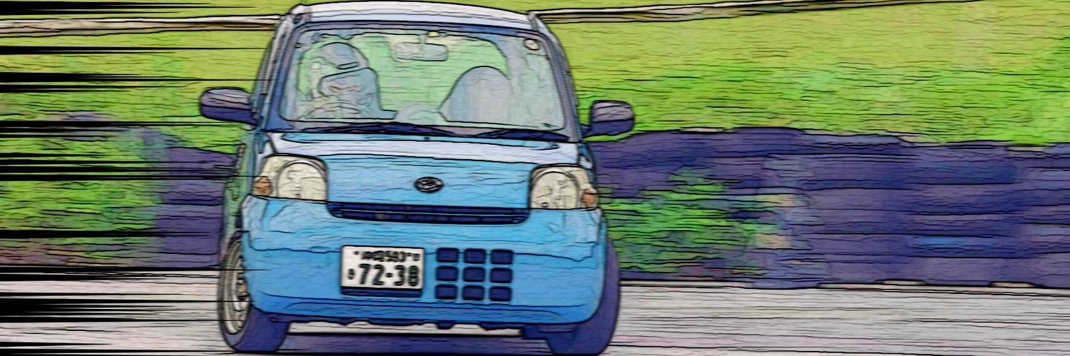 🚗𓈒𓂂トモさん🚗 ³₃ banner