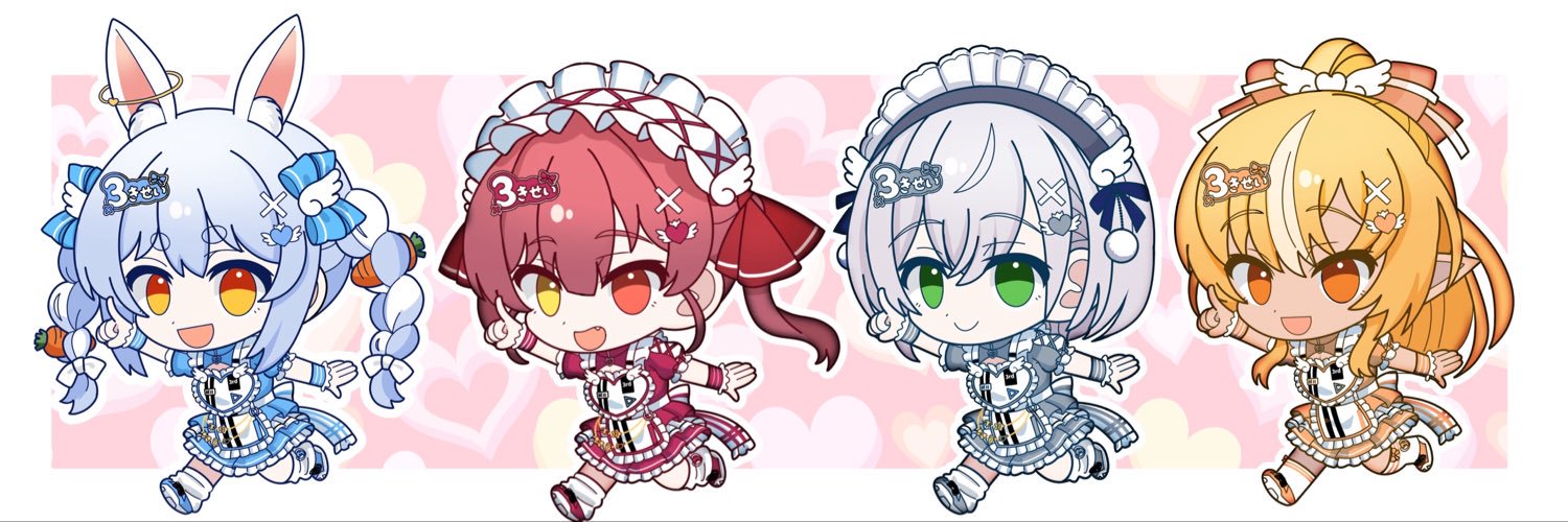 万華かがみ banner