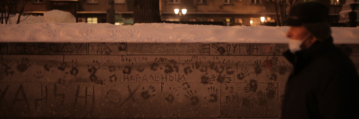 Gala__kon's profile banner image