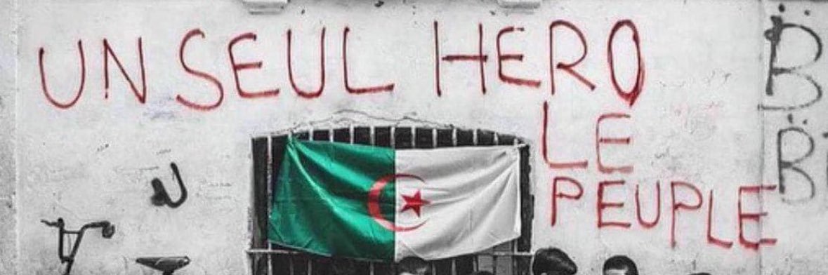 Abdelou 🇩🇿🇵🇸 banner
