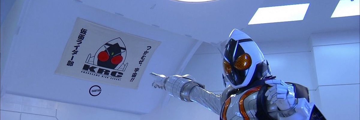 valerie ☆ #PHLUUTWT banner