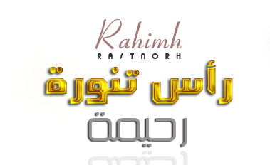 Rastanuracity's profile banner image