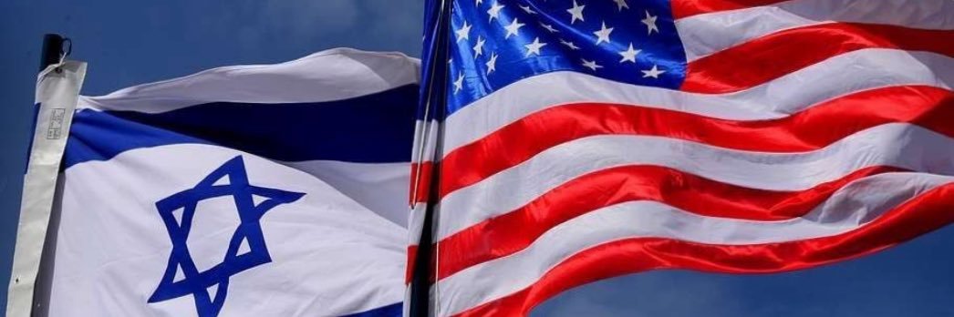 Michael Mendoza 🇺🇸🇮🇱 banner