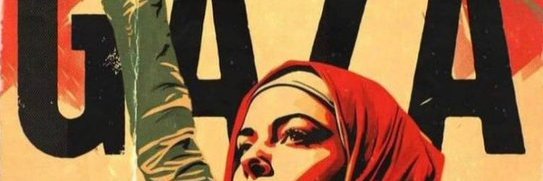 Dejan 🇵🇸 banner