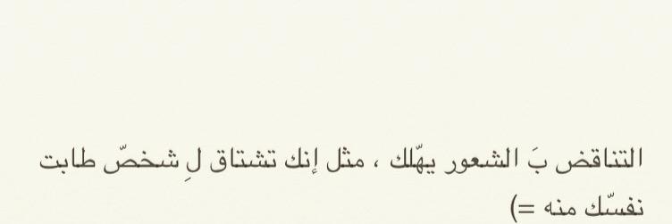fares_s19's profile banner image