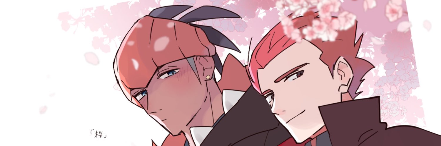 145nohina's profile banner image