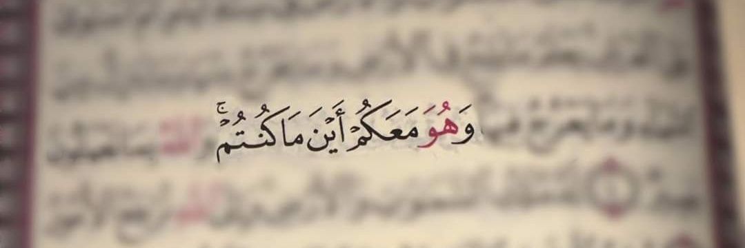 Alaa_Mahmoud55's profile banner image