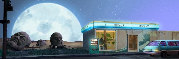 WebIris Profile Banner