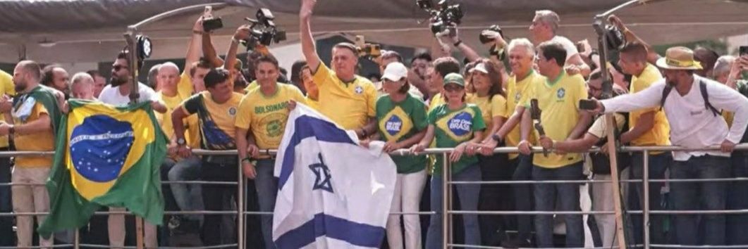 erivaldobsa's profile banner image