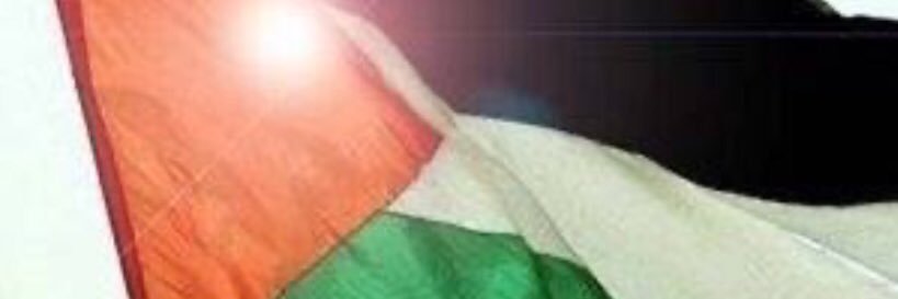 javift77's profile banner image