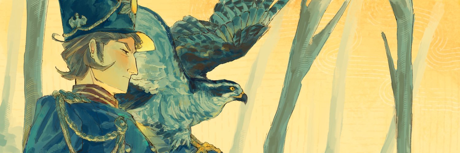 vee's banner