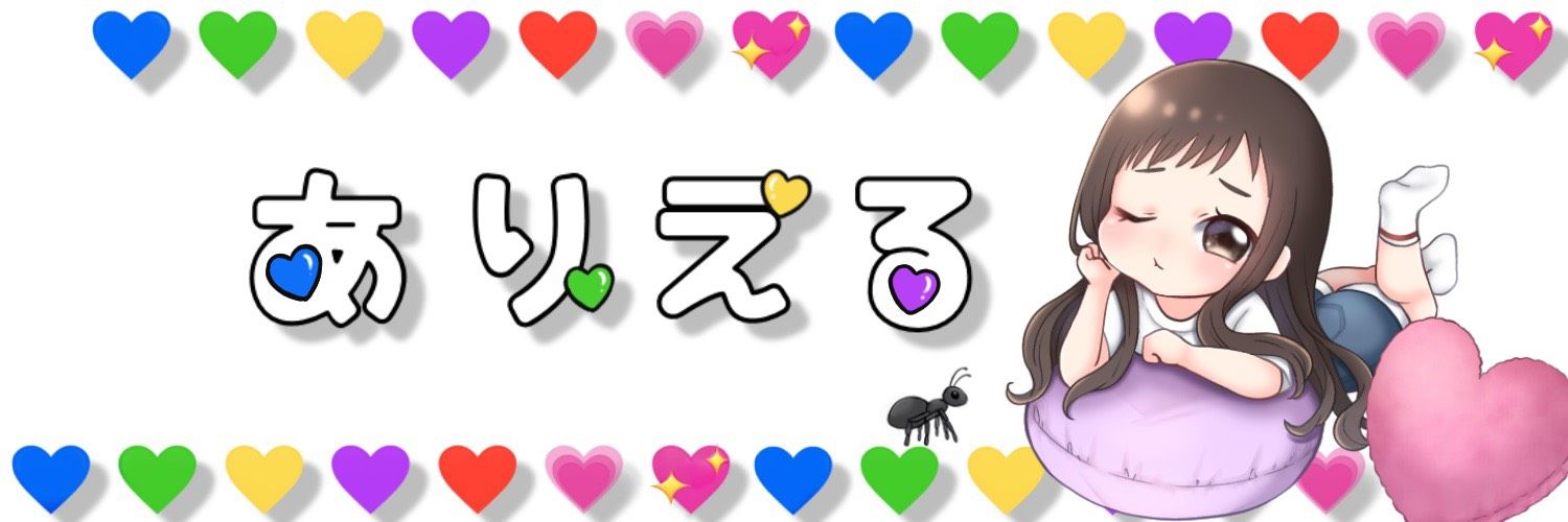 cyo_ma's profile banner image