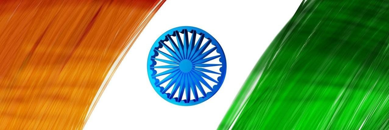 Priya banner