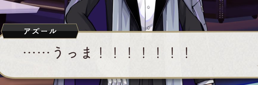 み〜🐙🪄's banner
