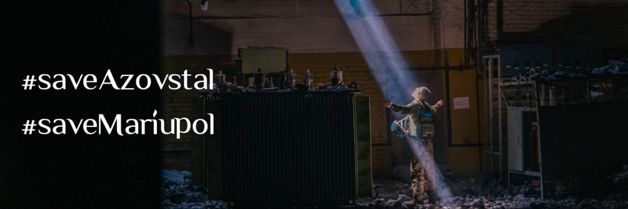 SassyInChief's profile banner image