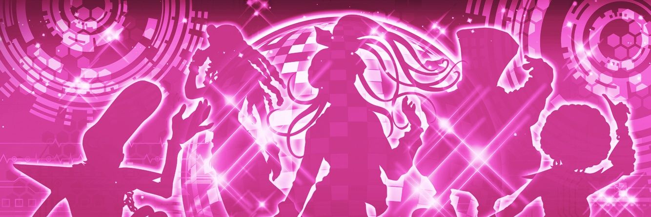 くろね banner