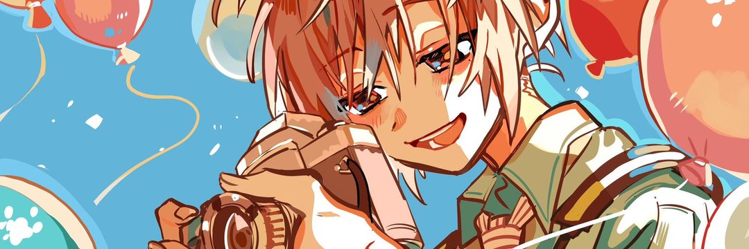 daily mitsuba's banner