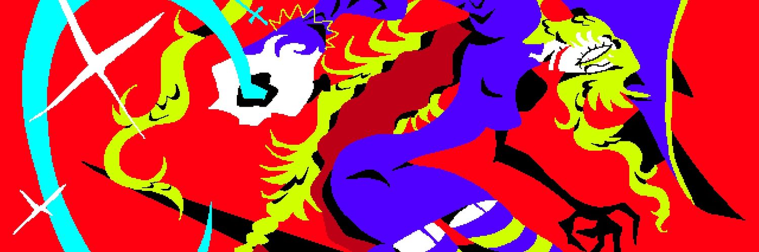 若命うね's banner