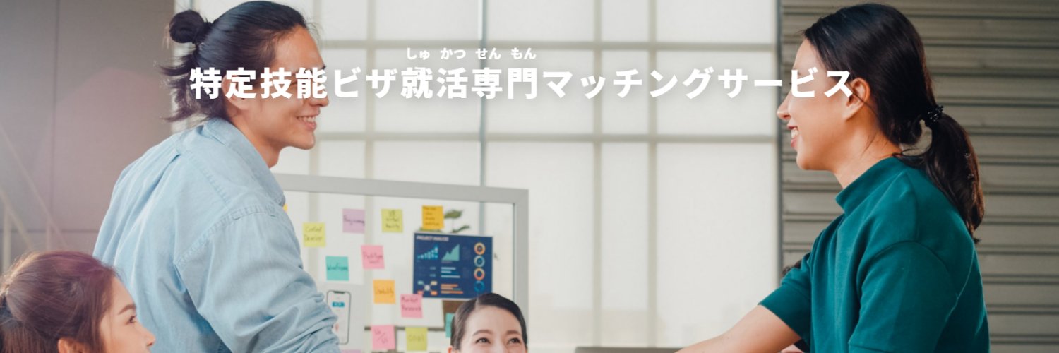IMusubee's profile banner image