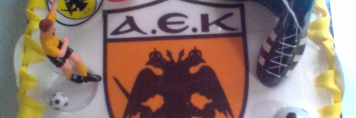 Σπύρος Γεράρδης's banner