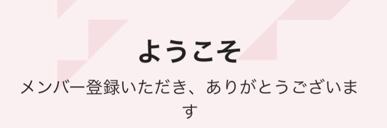 akn_sn_'s profile banner image