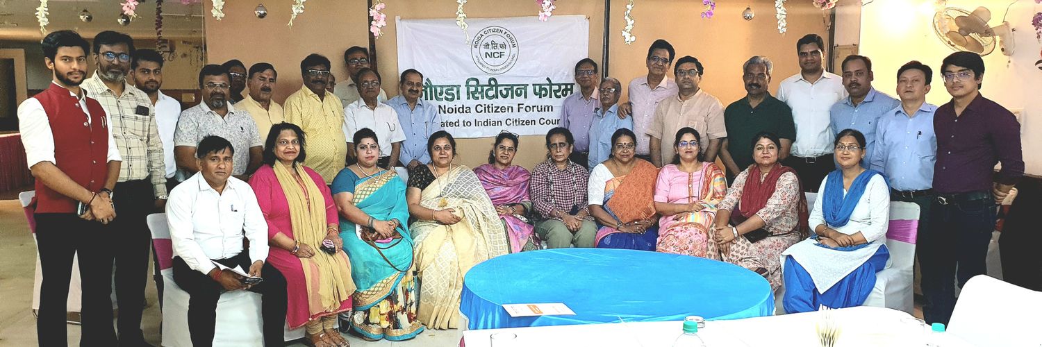NOIDA CITIZEN FORUM banner