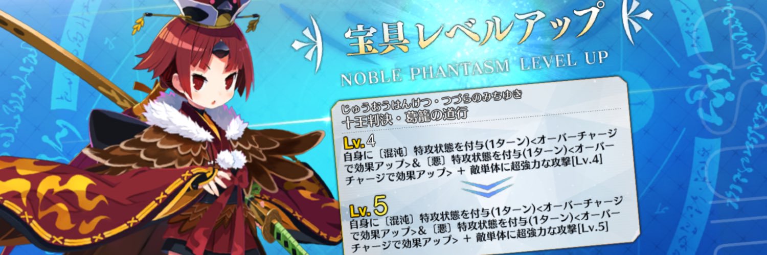 D8nuE's profile banner image