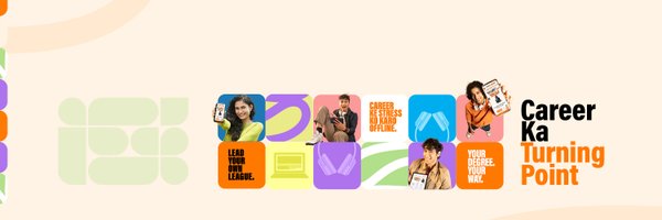 LpuOnline Profile Banner