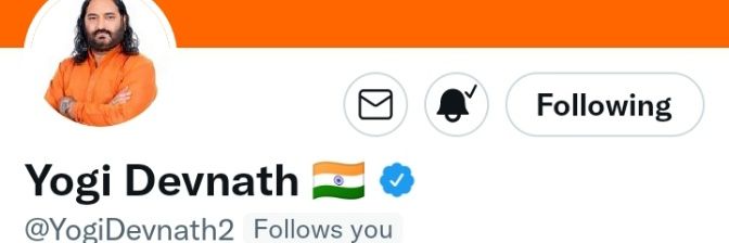AshishTr3's profile banner image