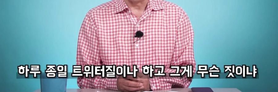 새천년항문체조 banner