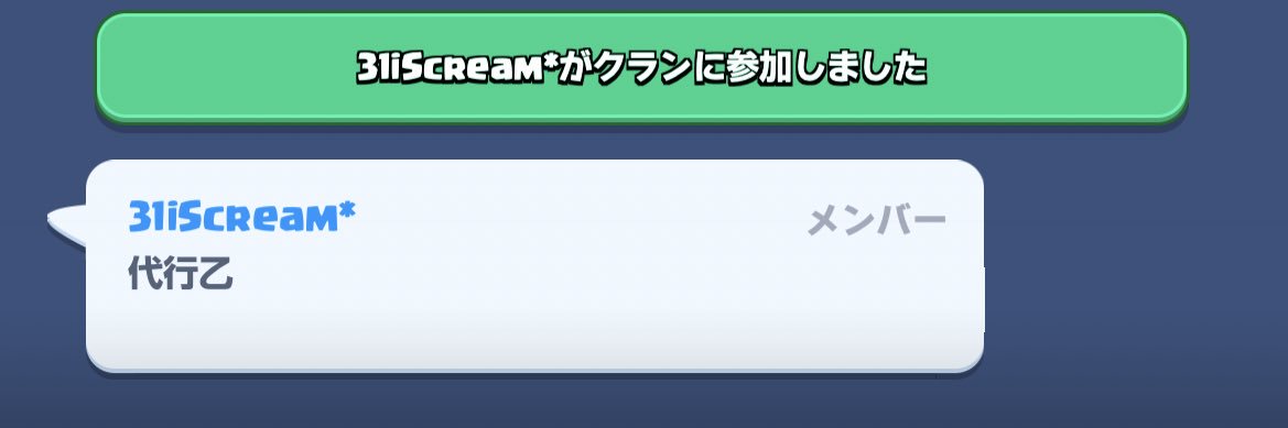 Mini_Appy_CR's profile banner image