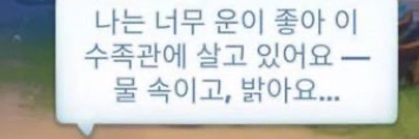 바지사니 banner