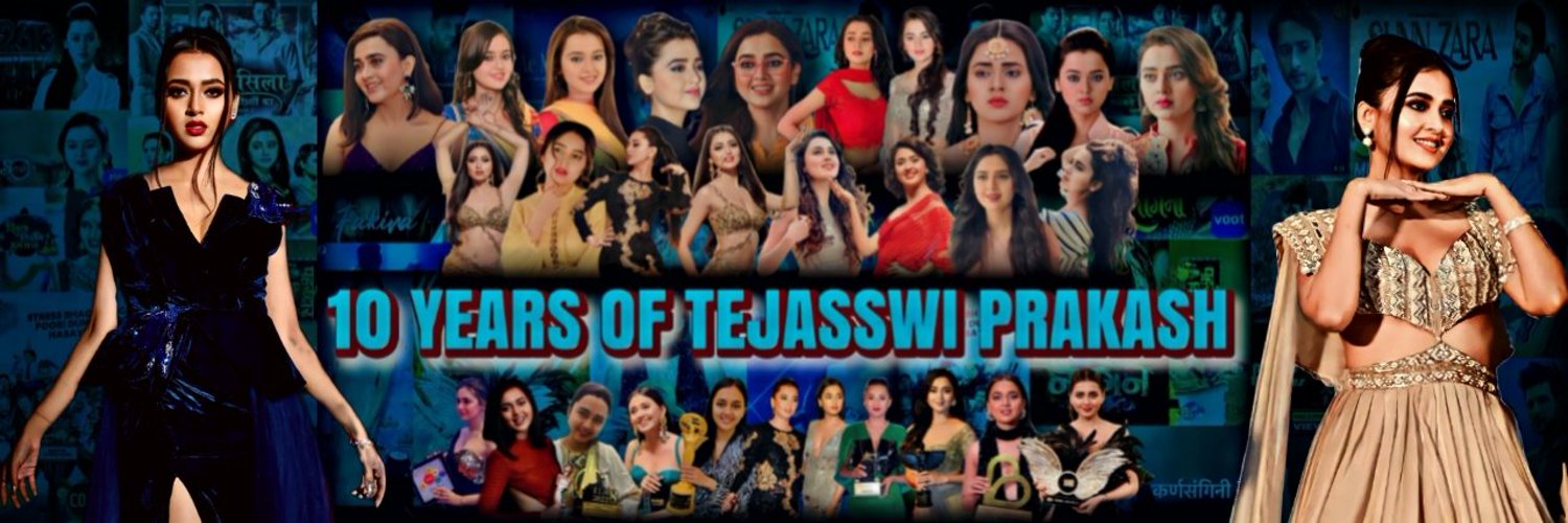 TejasswiPrakash_FC🧜‍♀️ Profile Banner