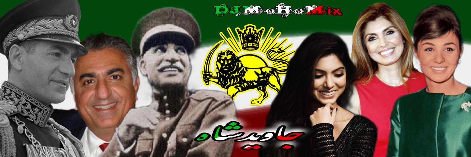 ♔♚♡DJ💙MoHo💙Mix♤♛♕'s banner
