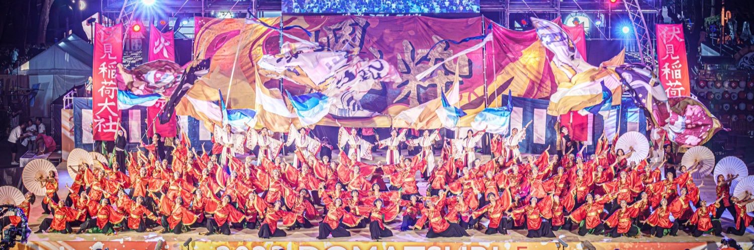 Dm9Vz3f's profile banner image