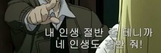 츠네 banner