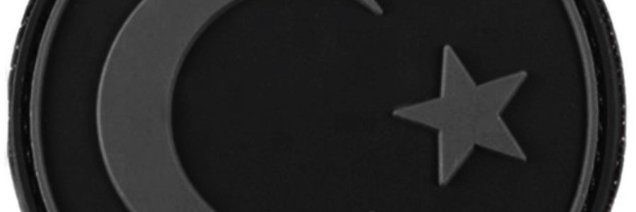 Şekip banner